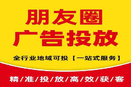 案例分析：竞价推广助力企业打造爆款产品